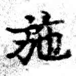 HNG074-0526