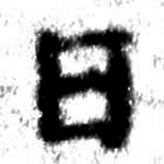 HNG074-0528