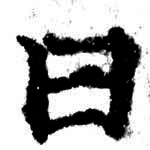 HNG074-0542