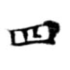 HNG078-0015