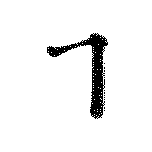 DJT-00045