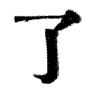 DJT-00125