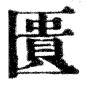 DJT-00968