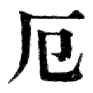 DJT-01058