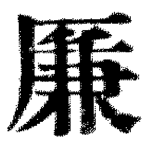 DJT-01082