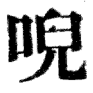 DJT-01351