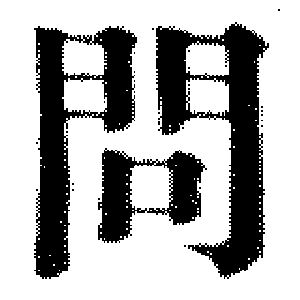 DJT-01369