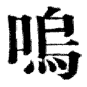 DJT-01448