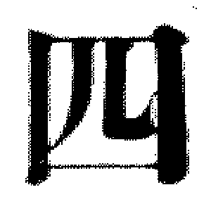DJT-01607