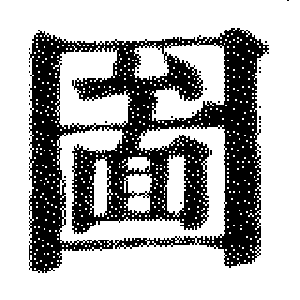DJT-01646