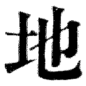 DJT-01666