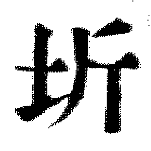 DJT-01668