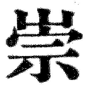DJT-02607