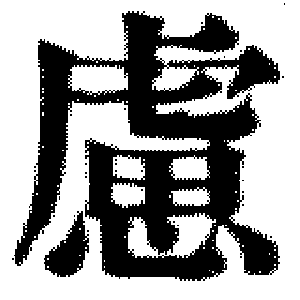 DJT-03466