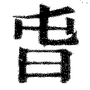 DJT-04471