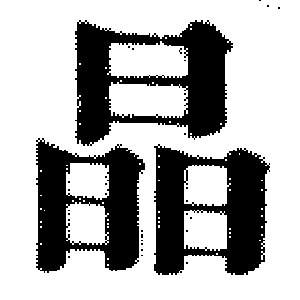DJT-04564