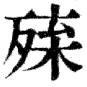DJT-05728