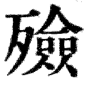 DJT-05774