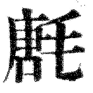 DJT-05898