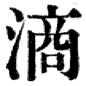 DJT-06478