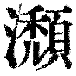 DJT-06714