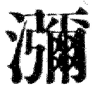 DJT-06722