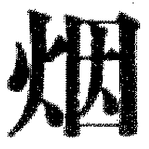 DJT-06847