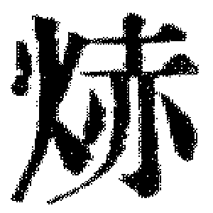 DJT-06859