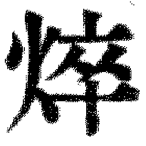 DJT-06871