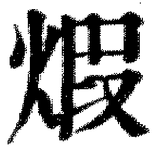 DJT-06889