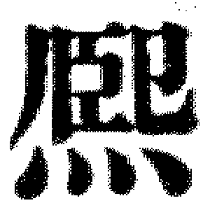 DJT-06937
