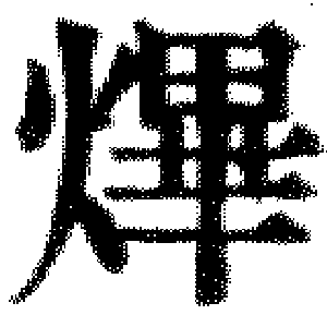 DJT-06946
