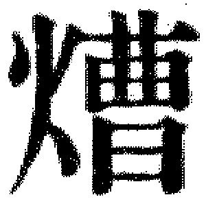 DJT-06952