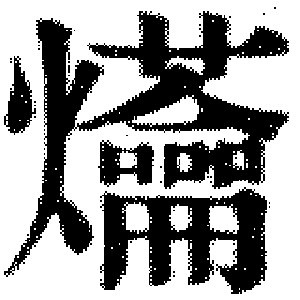 DJT-07023