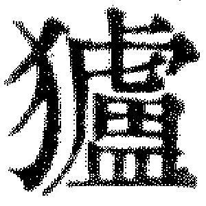 DJT-07251