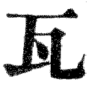DJT-07415
