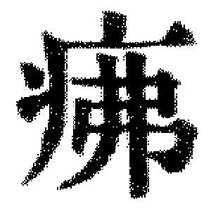 DJT-07592