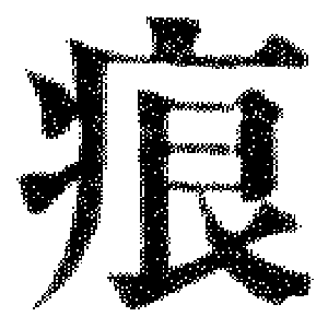 DJT-07608