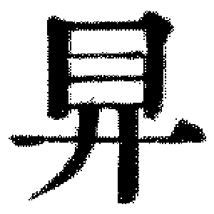 DJT-07798