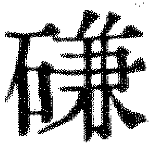 DJT-08046