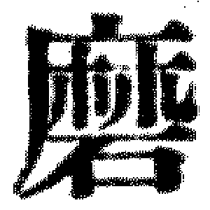 DJT-08057