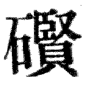 DJT-08080