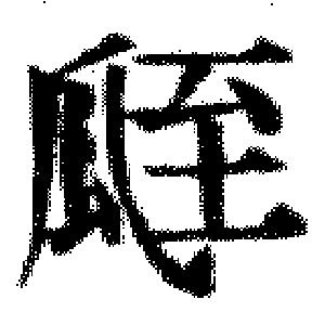 DJT-09613