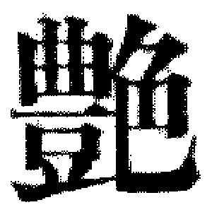 DJT-09719
