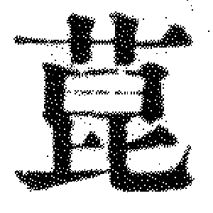 DJT-09902