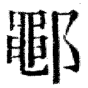 DJT-12238