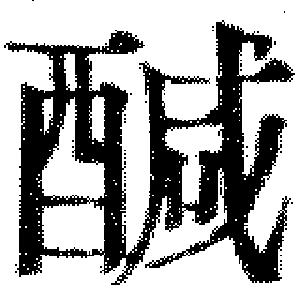 DJT-12318