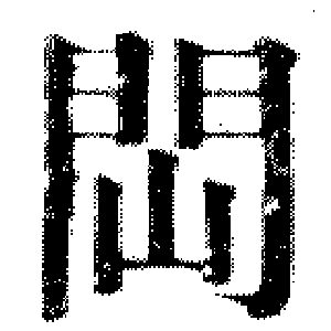 DJT-12715