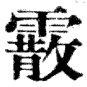 DJT-13072