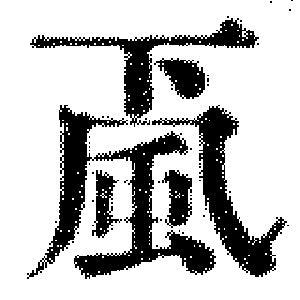 DJT-13428